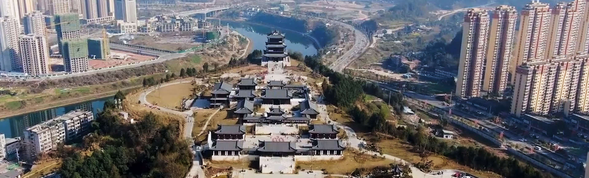 巴中(zhōng)錦彙